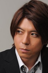 大地之子上川隆也
