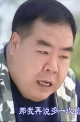 肥猫寻亲记肥猫