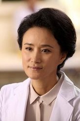 终极使命李玲珊