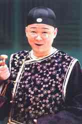 风流才子纪晓岚纪晓岚