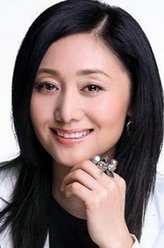 梅艳芳菲娟子