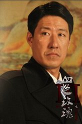 铁血玫瑰许达