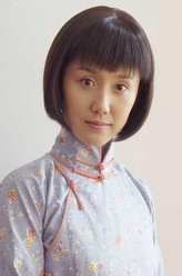 51号兵站蔡芸芸