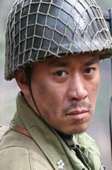 滇西1944马成龙