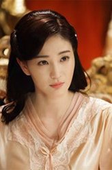 铁核桃之无间风云叶淑婷