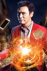 寻人大师3丘陵