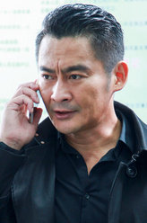 非正常事件集巫启行