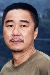 爱人同志老胡