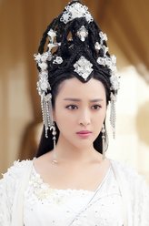 轩辕剑之汉之云巫山女神