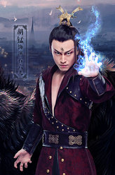 神兽麻将馆石六九