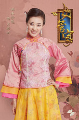 女管家肖若云
