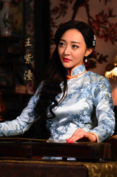 杀八方白露