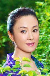 守护丽人傅艺伟
