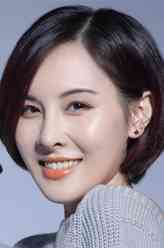 黄大妮陈香