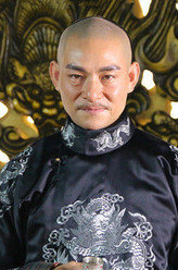 糊涂县令郑板桥理郡王