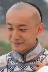 糊涂县令郑板桥范子扬