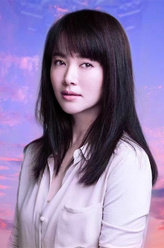 国家底线孔思琴