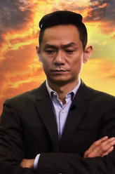国家底线何立东