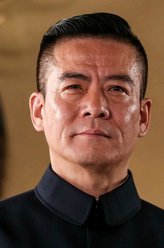 信者无敌徐远东