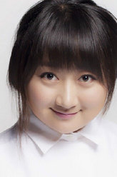 半妖倾城郝美丽