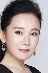 硬骨头福晋