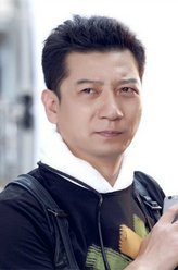 小丈夫袁帅
