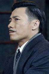 代号周孝存