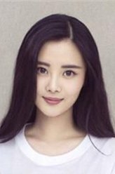 欢乐颂米雪儿