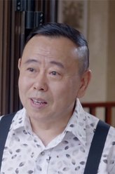 大年初一立春黄初一