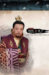 五鼠闹东京庞吉