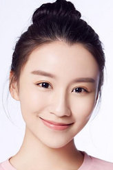 诡案庄文雅
