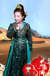 天天有喜之人间有爱纪住
