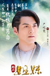 姐妹姐妹查扎猜