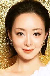 煮妇神探白薇