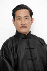 左眼诡事凌虚上人