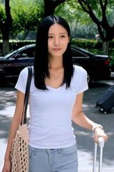 睡在我上铺的兄弟夏星辰