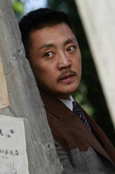 狭路彪子