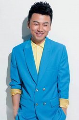 爱情碟中谍田辉