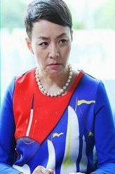 爱情碟中谍车子俊母亲
