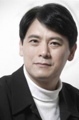 热血石原四郎