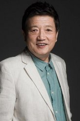 破晓谷局长