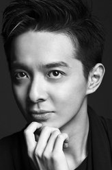 大秧歌赵子轩