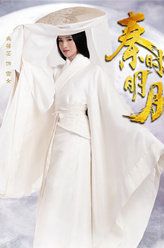 秦时明月雪女
