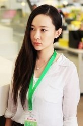 我的媳妇是女王李开心