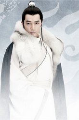琅琊榜梅长苏/林殊/苏哲