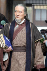 琅琊榜晏大夫