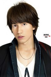 最佳前男友李唐
