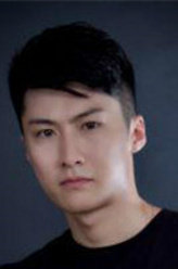 生死翻盘孙达子