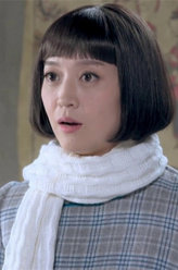 地雷战汪缜