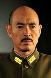 花千骨衍道